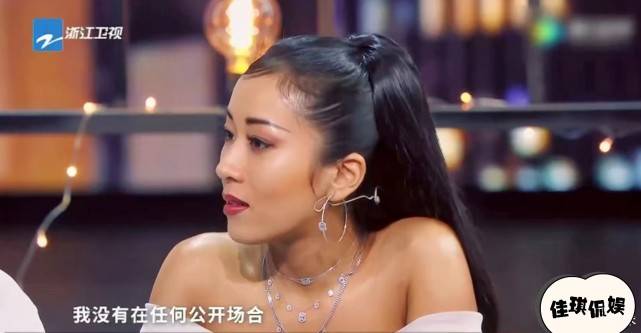 吉克隽逸让人泪目