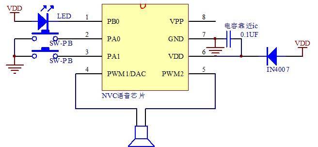 nv080c语音芯片在儿童益智玩具里的应用_孩子_电路_音效