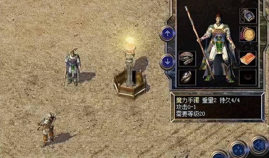 热血传奇曾经爆火的幽灵战衣它的隐藏属性你知道吗