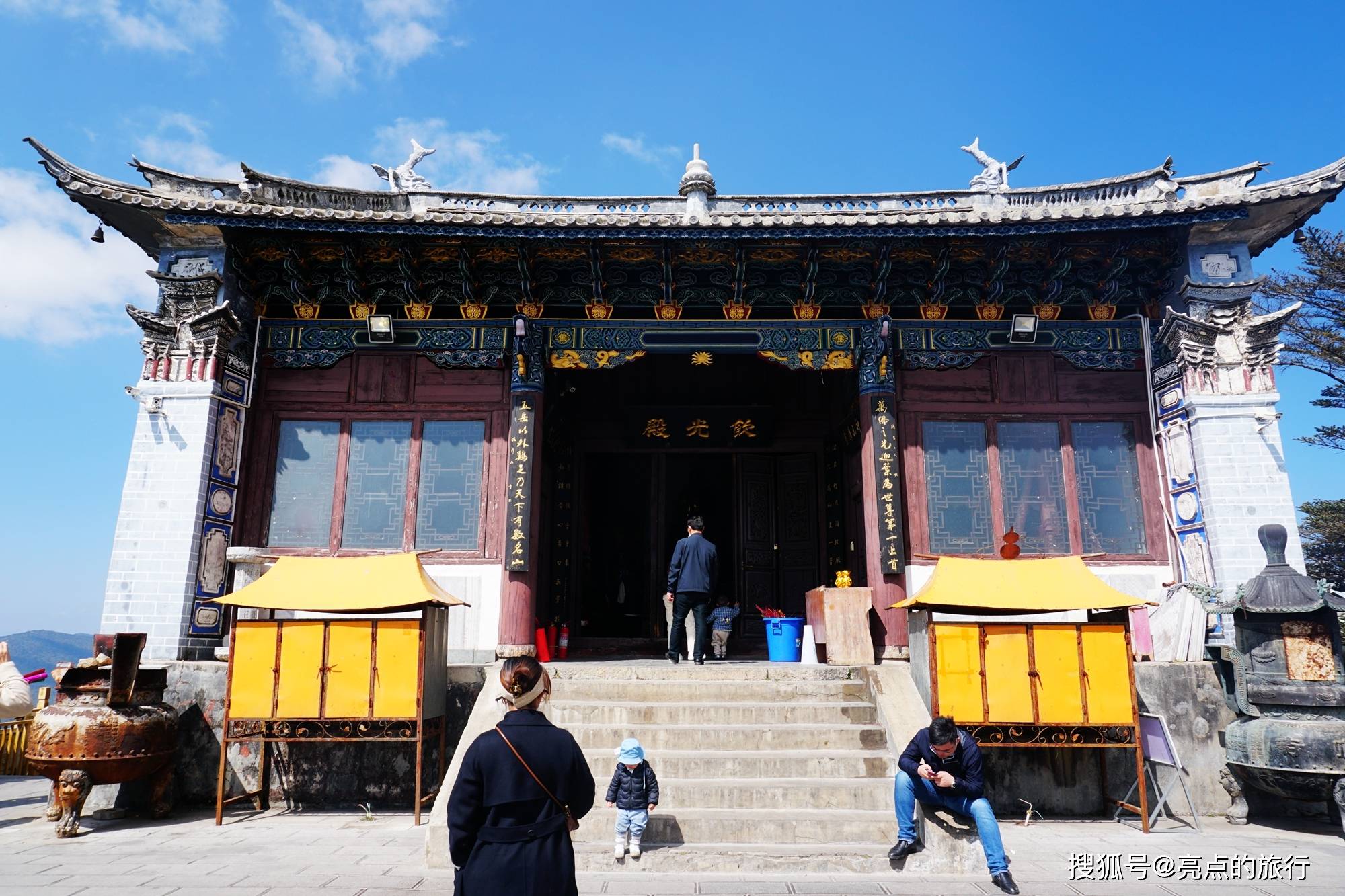 原創大理雞足山拈花微笑的典故由此而來金頂寺天柱峰最高的建築