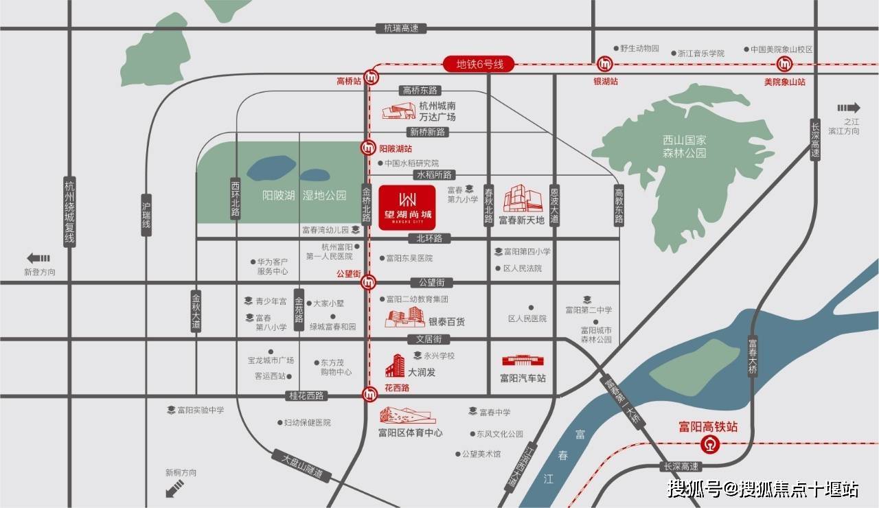 綠化率20%項目位於富陽熱門板塊之一金橋板塊四大商業於一身(萬達廣場