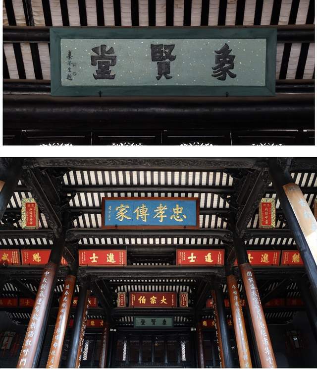 象贤中学开放日番禺百年名校初升高线上招生说明会本周六开讲