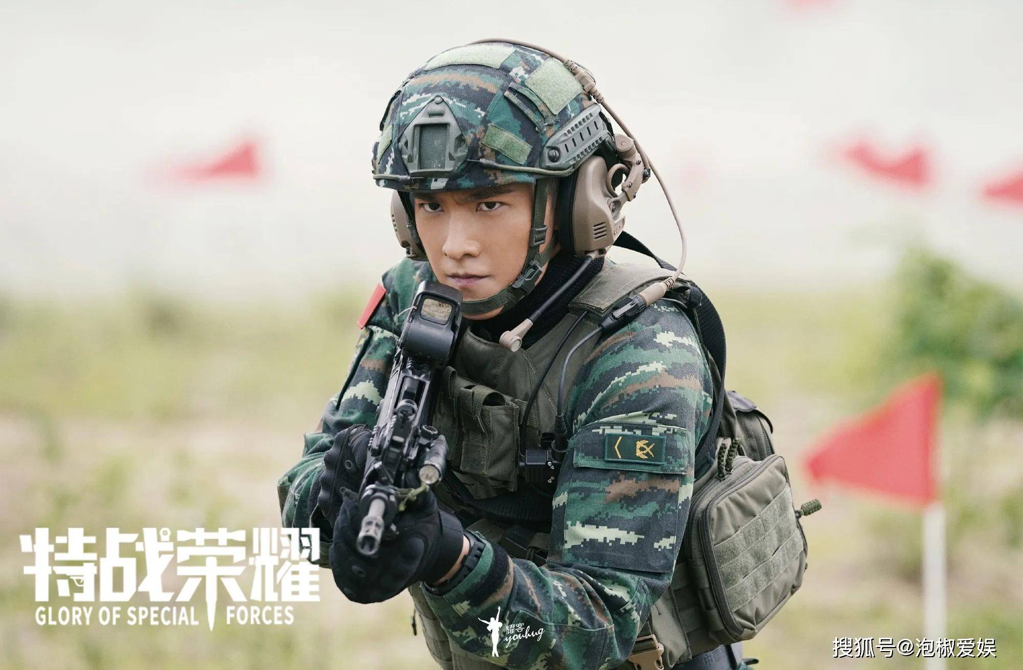 《特战荣耀》三大男主:燕破岳回家找爸,吕小飞战死,萧云杰退伍_父亲_