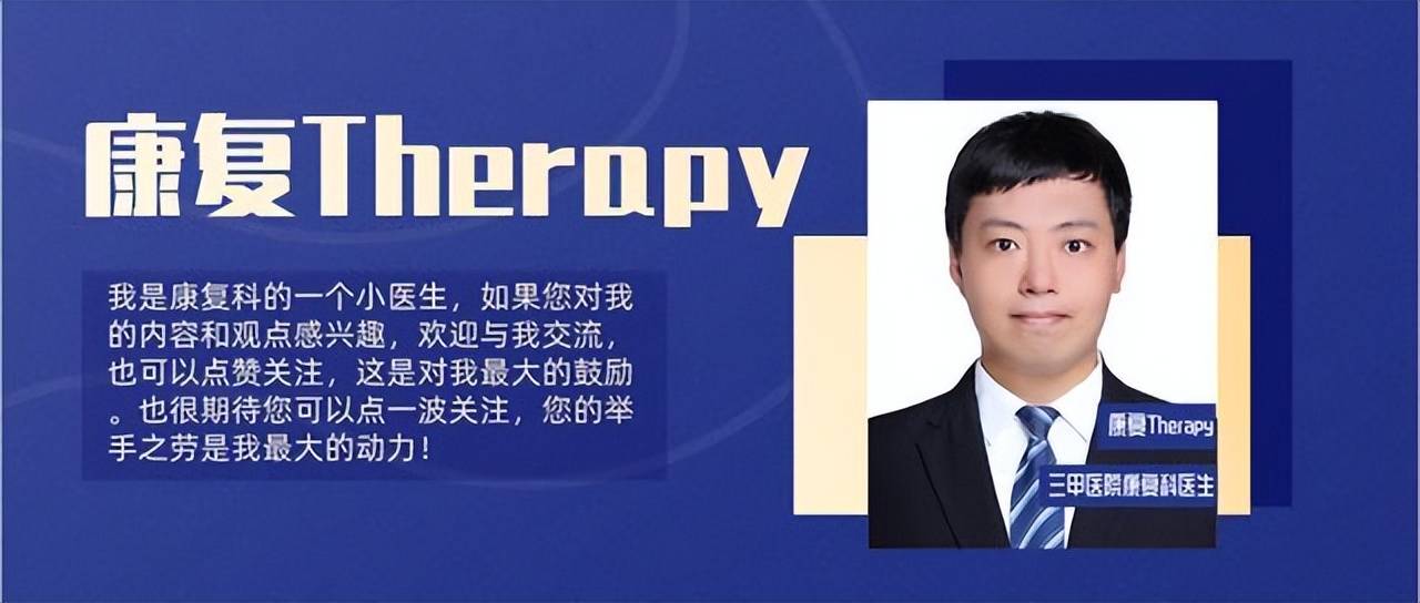 原创
在家测血压,如何才测得准?医生告诉您,10个测血压的小细节
一、如何看血压?二、如何测量血压?总结。