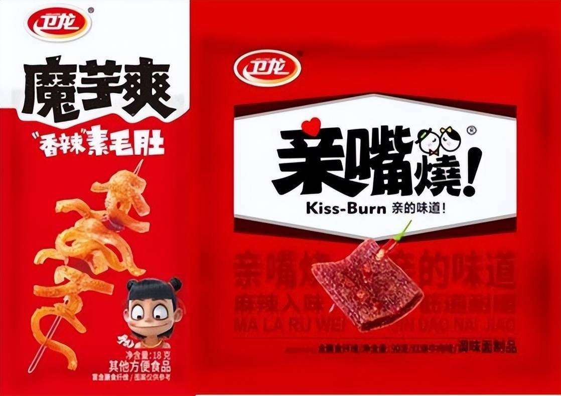 从"中原小吃"到"网红单品" 卫龙再次冲击上市底气何在?