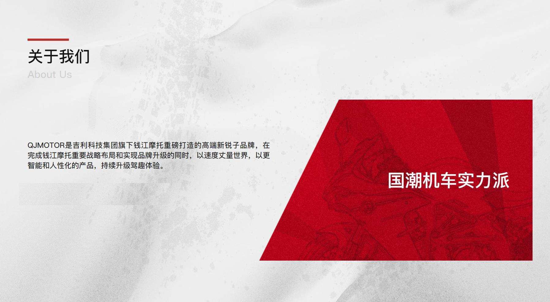 点击进入看图评论