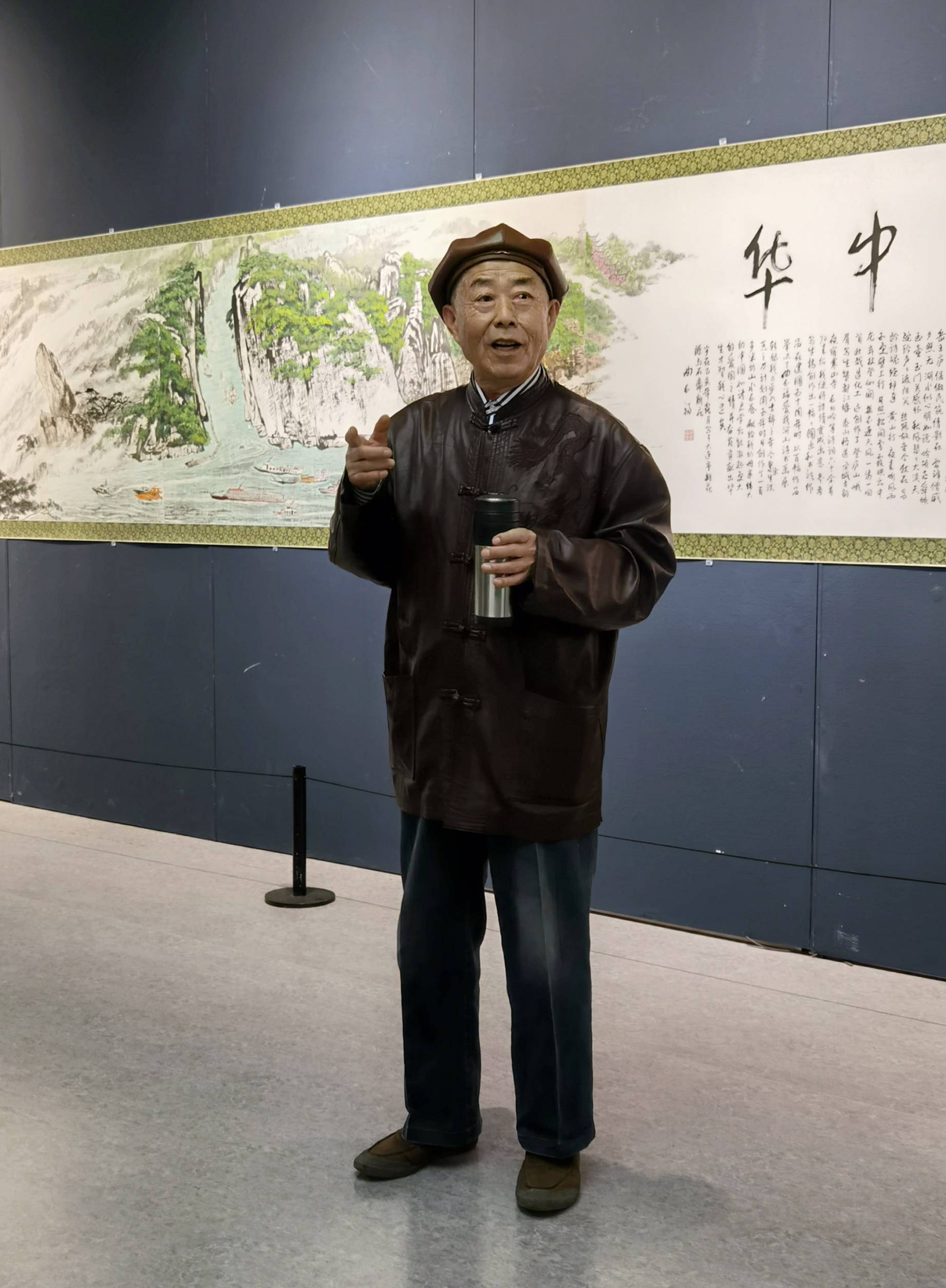曲长福百米山水长卷展开幕