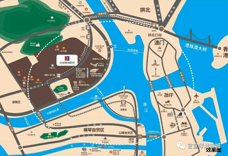 【华发琴澳新城四季峰景】楼盘详情及房价..【华发琴澳新城】户型、周边配套!_澳门_横琴_山海
