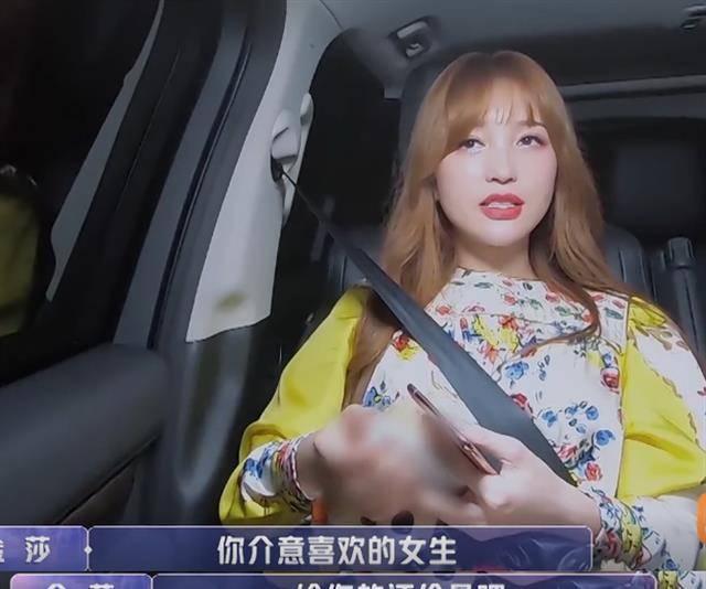 原创耿斯汉和金莎约会聊前任因长相太丑被前女友甩至今仍耿耿于怀