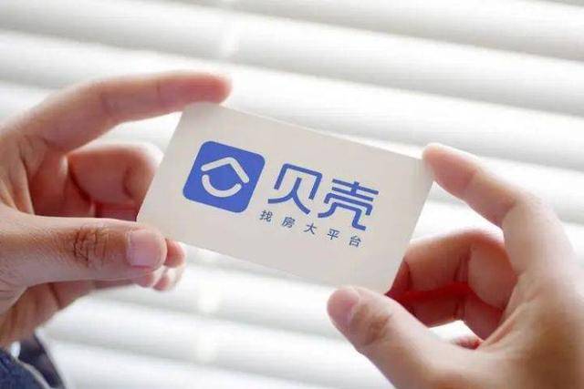 哪个租房App比较好？哪个租房平OB体育台靠谱？(图3)