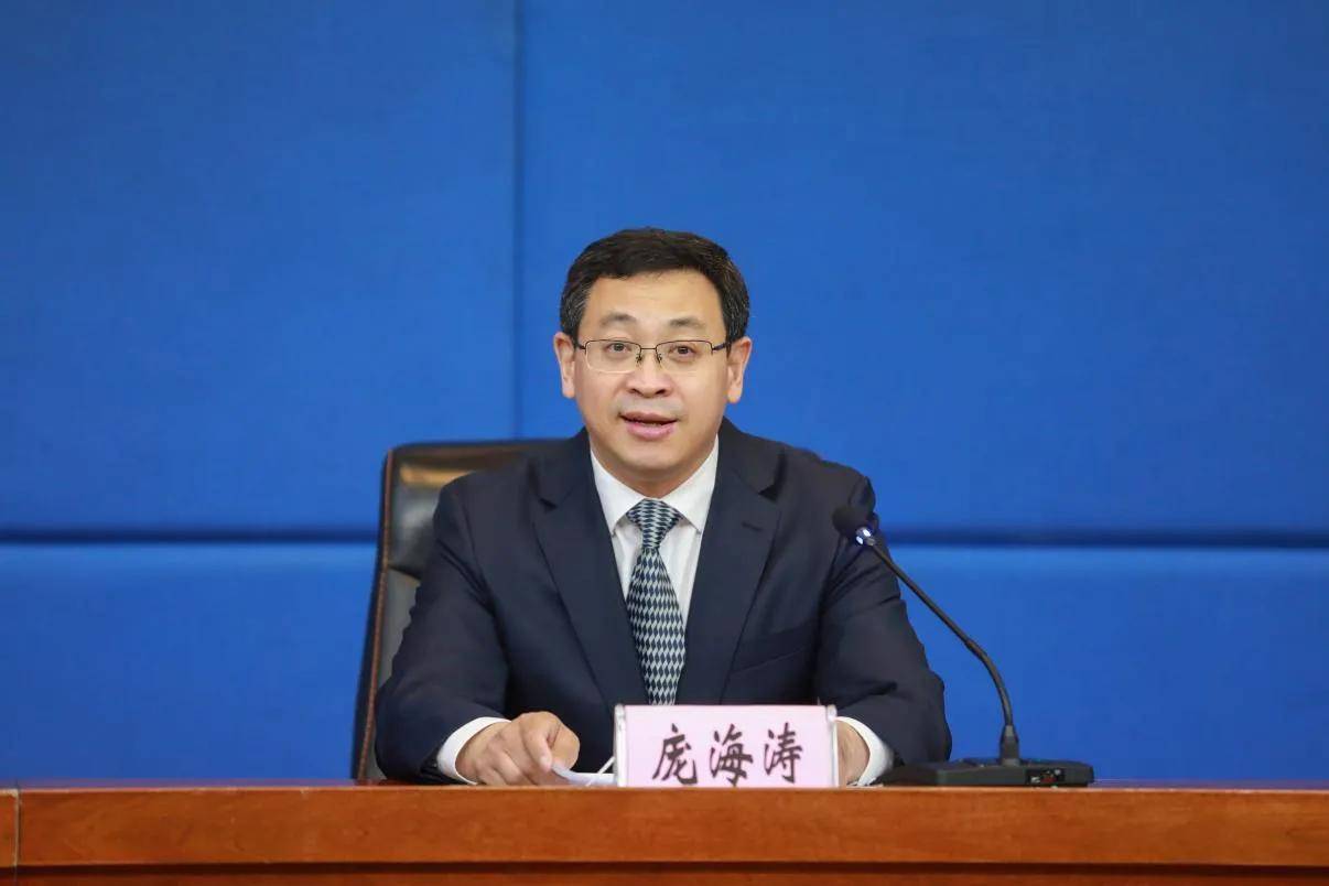 黑龙江省农业农村厅副厅长庞海涛作主旨发布黑龙江省农业农村厅副厅长