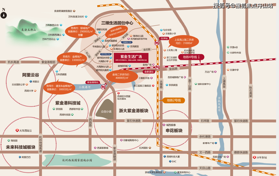 阿里雲谷旁【商圈配套】:自帶4萬方商業,中影國際影城,自由人影城