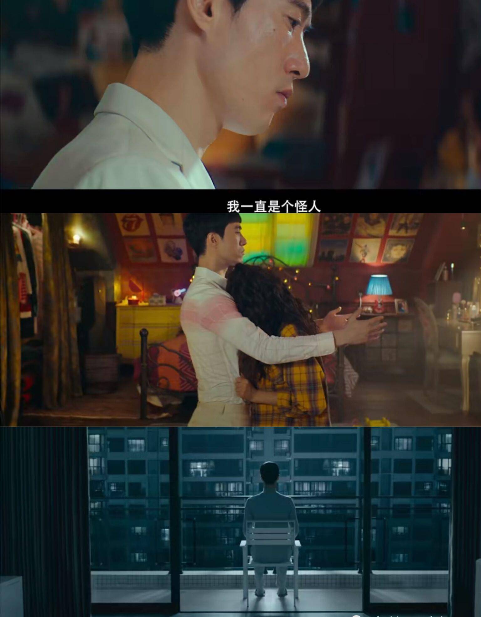 《温暖的抱抱》首映票房破亿,网友:沈腾也带不动俗套剧情_常远_音乐