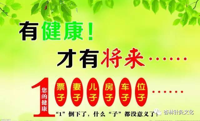 这种姜千万别买，赶紧告诉家里人！食用严重可能致癌、伤肝肾！