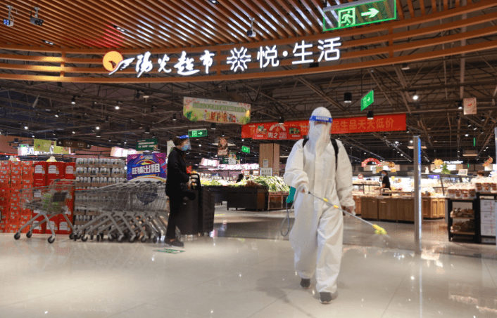 新邯郸客户端讯阳光超市落实落细防疫措施营造安全消费环境