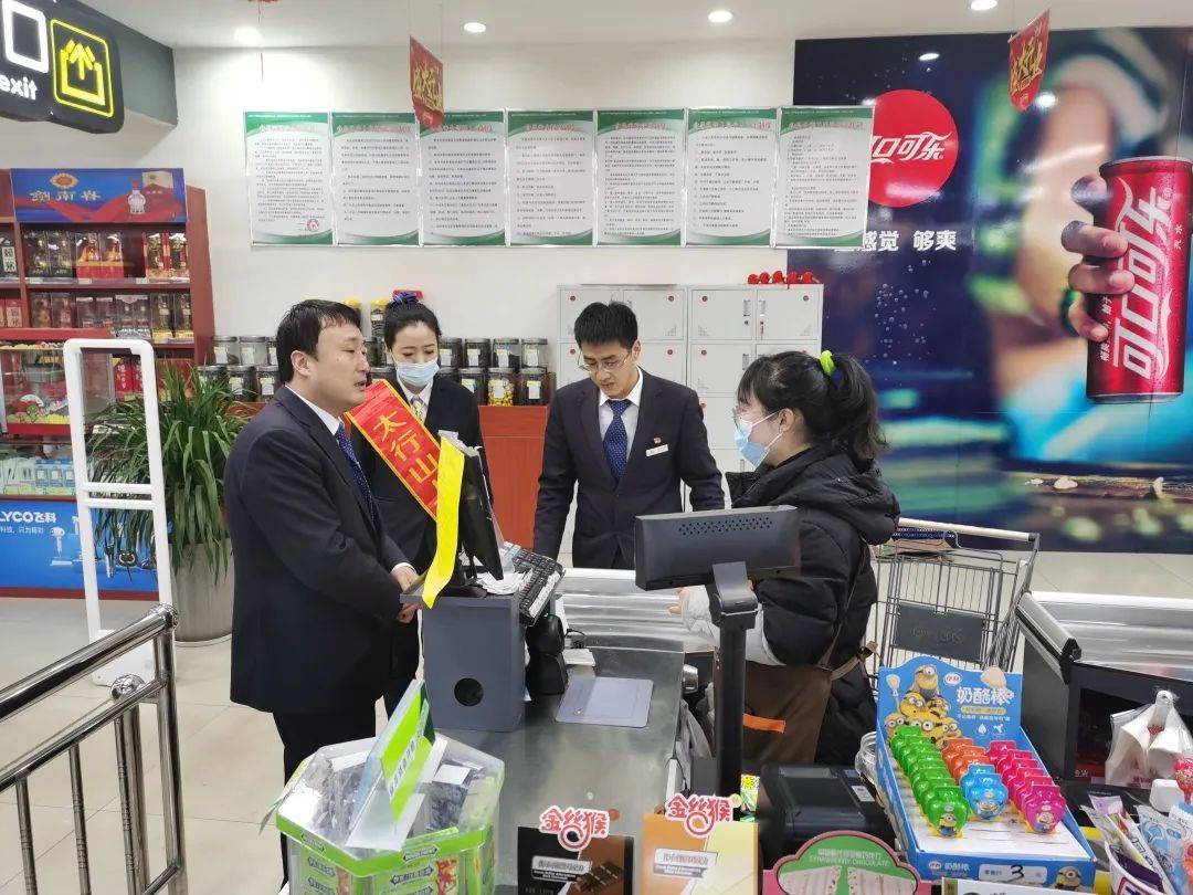 长治农信高管访谈十三长子农商银行党委委员副行长陈鹏