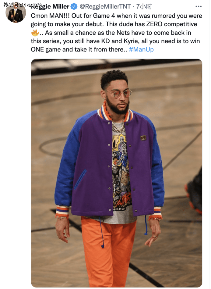 11年总决赛詹皇还是如今kd谁的表现要更拉胯