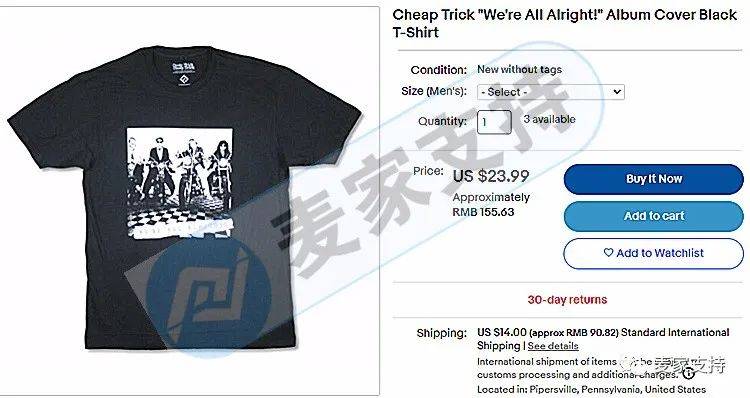 连发四案!Keith律所代理的Cheap Trick乐队多次维权!赶快规避侵权!_手机搜狐网