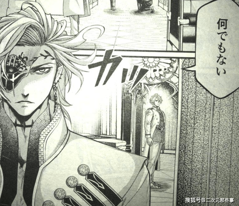 63话:哈迪斯进入回忆环节,人品堪称希腊四兄弟之光_波塞冬_宙斯_阿陀