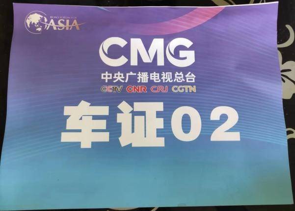 點(diǎn)擊進(jìn)入看圖評(píng)論