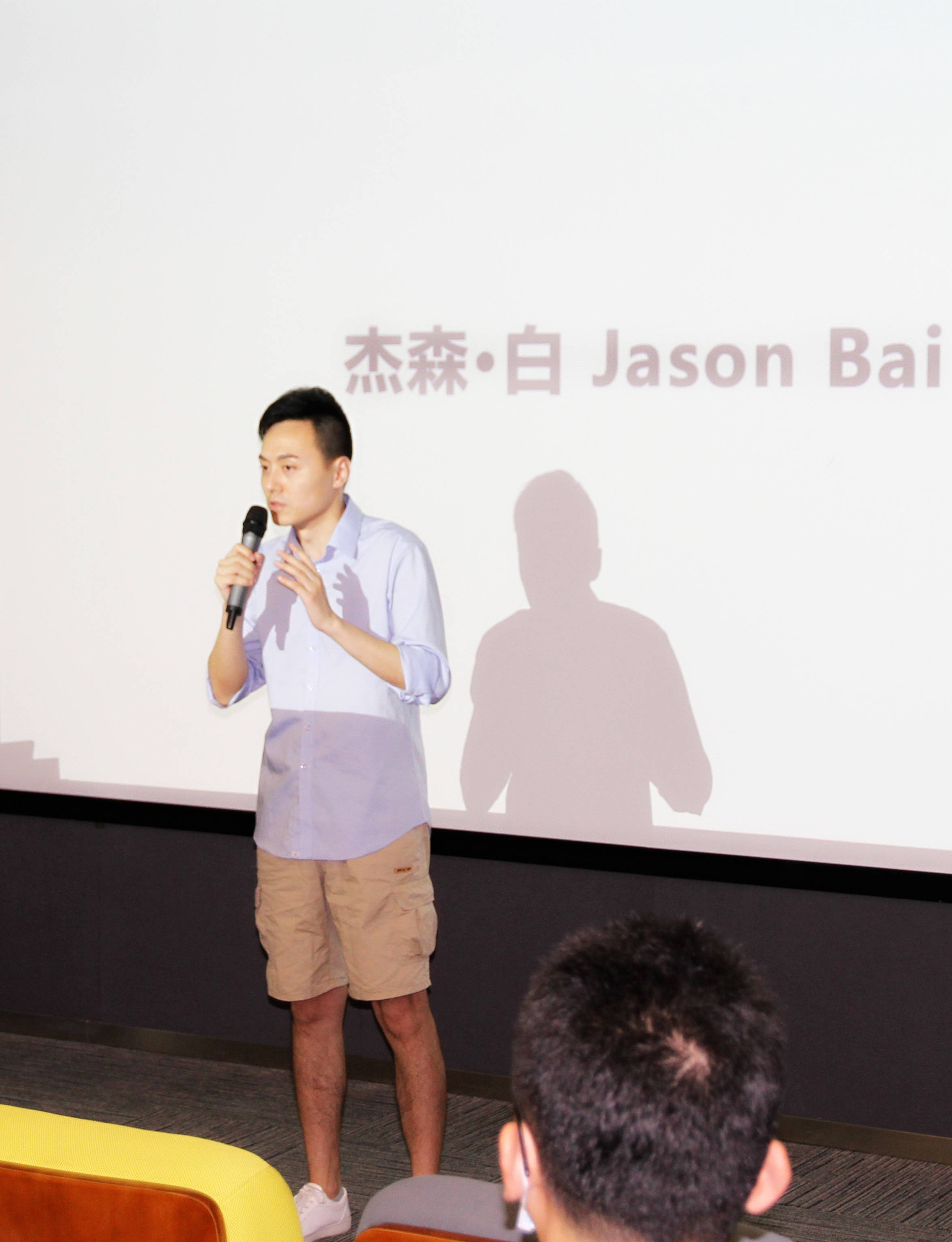 杰森白中国文创背书第一人