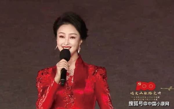 原创陈娟主持舞台绽放民族之花