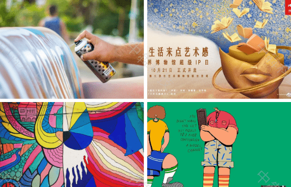 交易app,让画家出售绘画作品更方便-郑州犇犇科技_艺术品_平台_交流