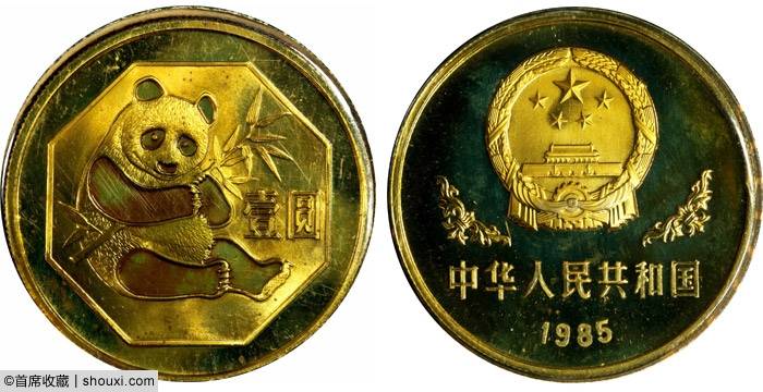 SBP5月：97熊猫公斤金币生肖纪念公斤银币_估价_底板_镜面
