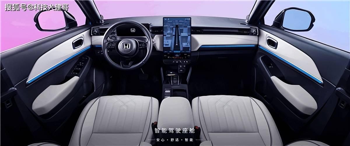 联想发布ideapad14轻薄本只卖两千多本田电动车ens1上市