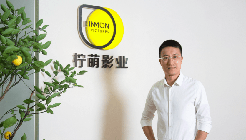 业绩三年下滑出品三十而已的柠萌影业为何三败ipo