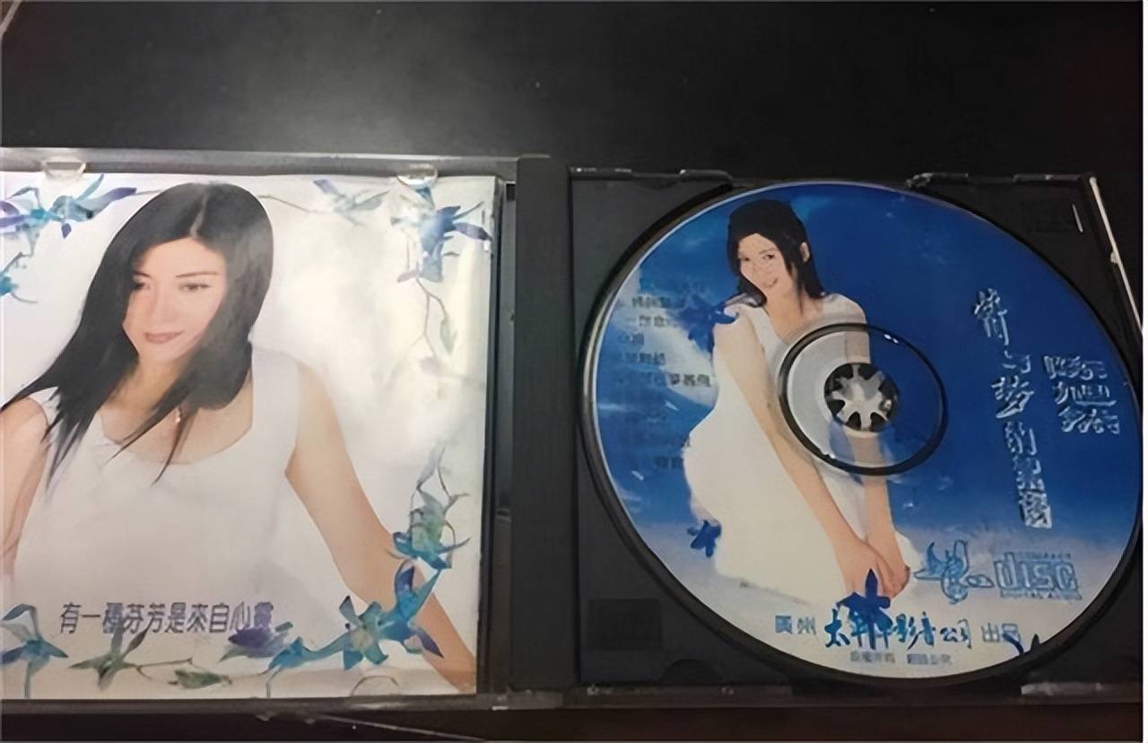 原创90年代主持人陈旭然红遍广东却离奇死亡死后身价暴涨成摇钱树