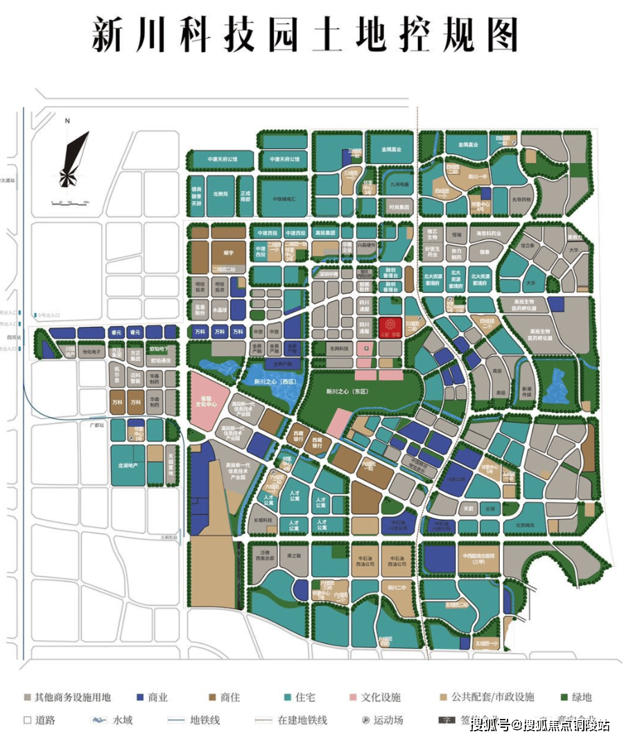 *新川科技园土地控规图讲坛上,嘉宾们以"城市焦点"为主题引发头脑风暴