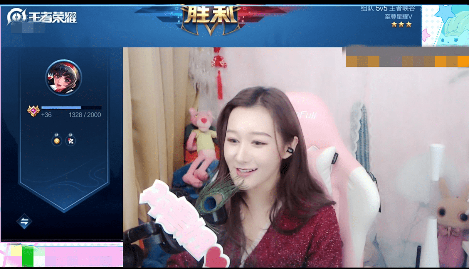 原创王者荣耀另类女主播邓黑妞回归首播超秀兰陵王引起网友欢呼