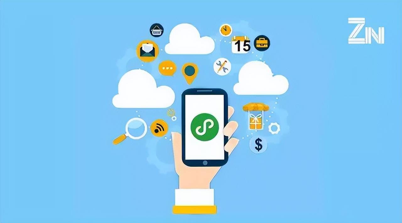 微信小程序软件开发_开发微信小程序的优势在哪里_微信开发平台小程序