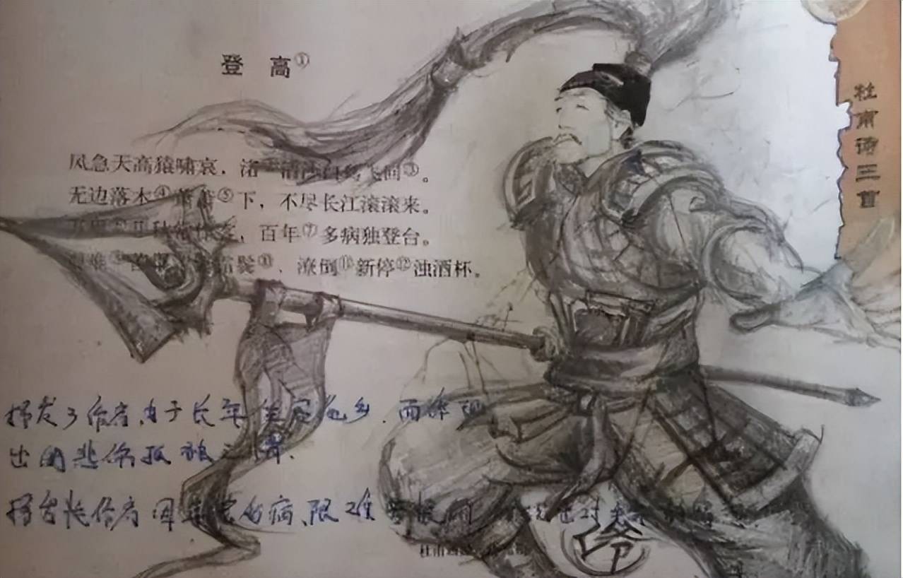 原创被学生玩坏的课本封面一本更比一本精彩老师看了想打人