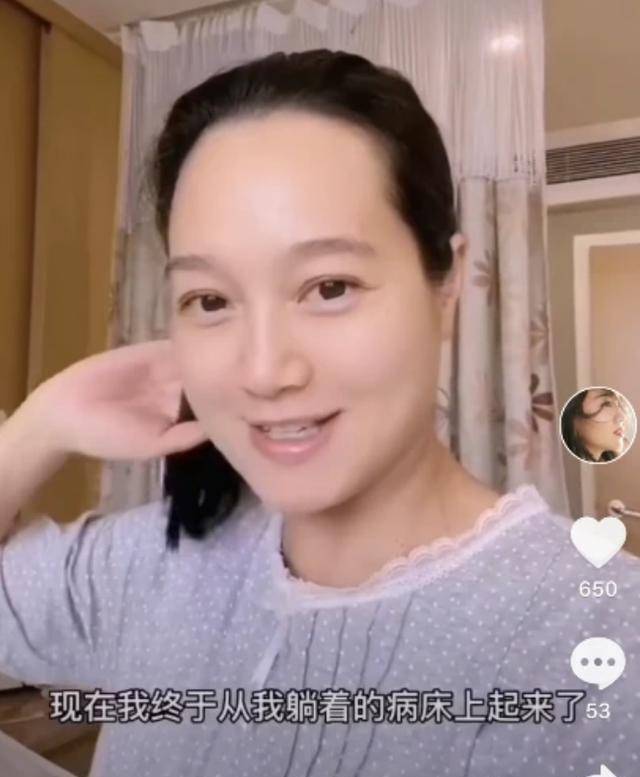 高龄产子有多难？39岁朱丹哺乳期痉挛发作，自曝20天后复工