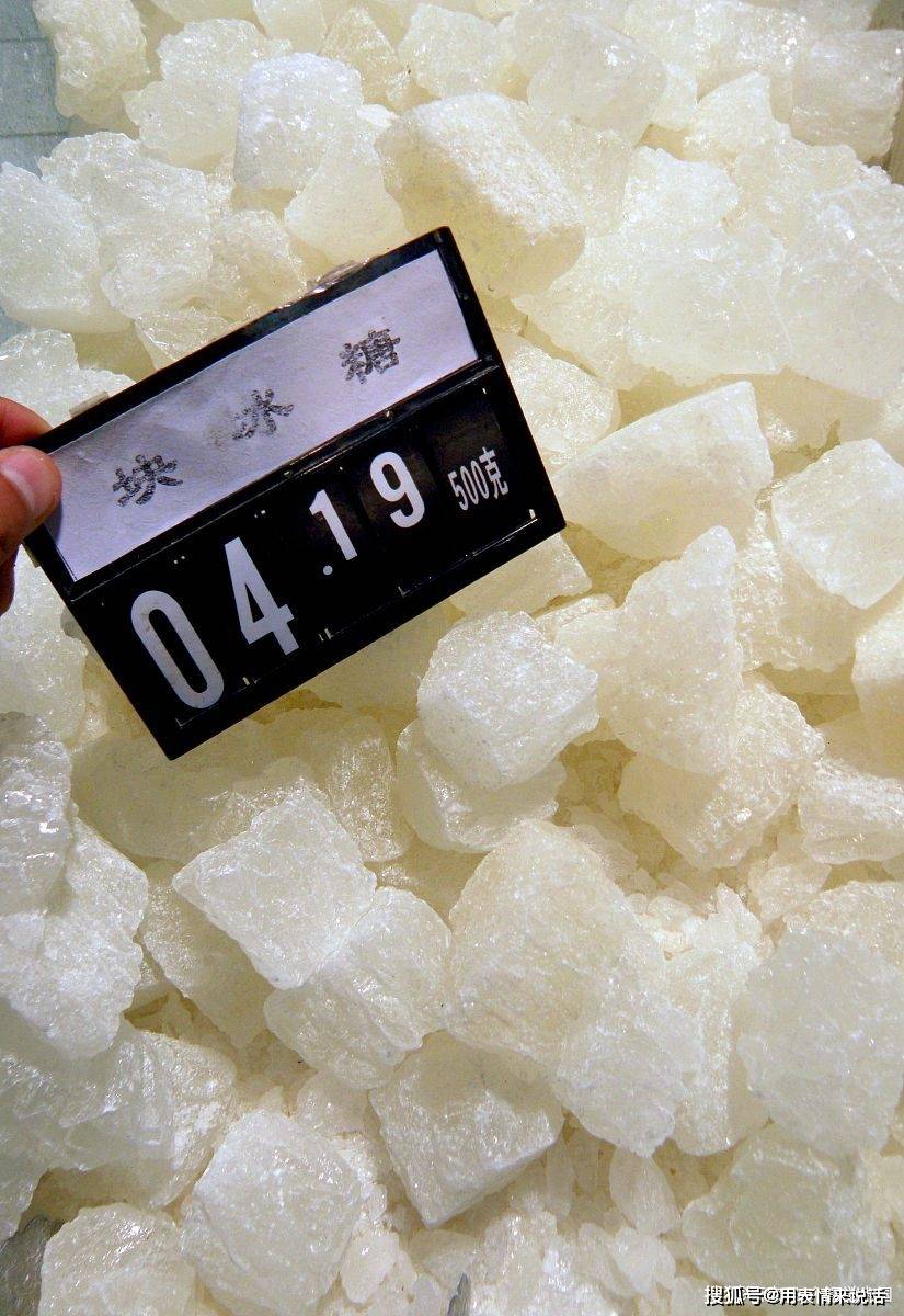 原创白冰糖和黄冰糖的区别是什么差别很大千万别买错了