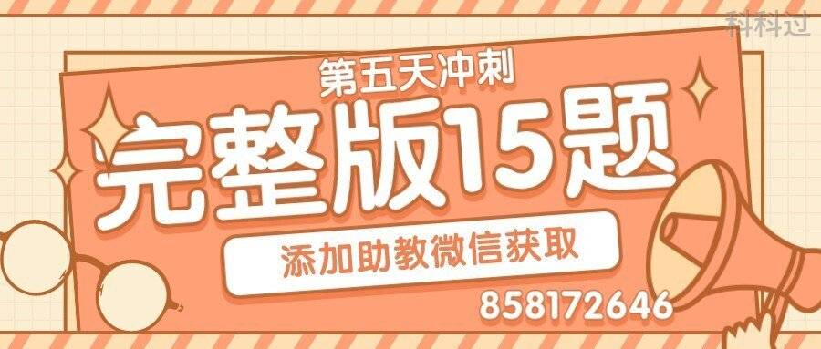 文章配图-5