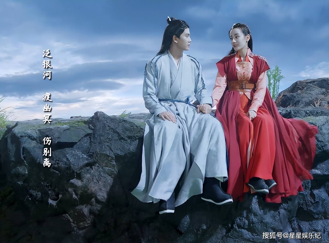 原创任嘉伦把鲛人的be美学发挥到极致堪称古装虐恋剧男主天花板之一