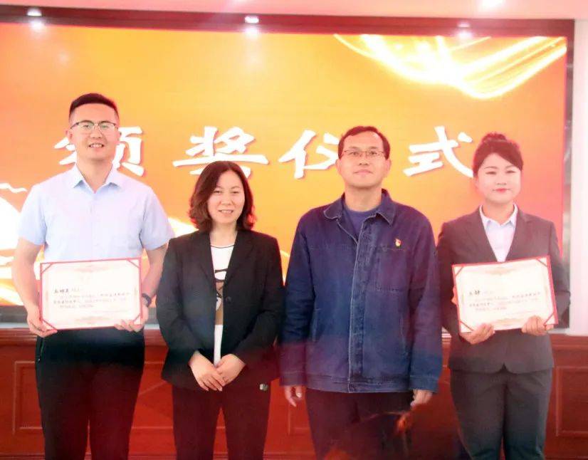 展风采聚合力齐奋发这场演讲比赛声入人心