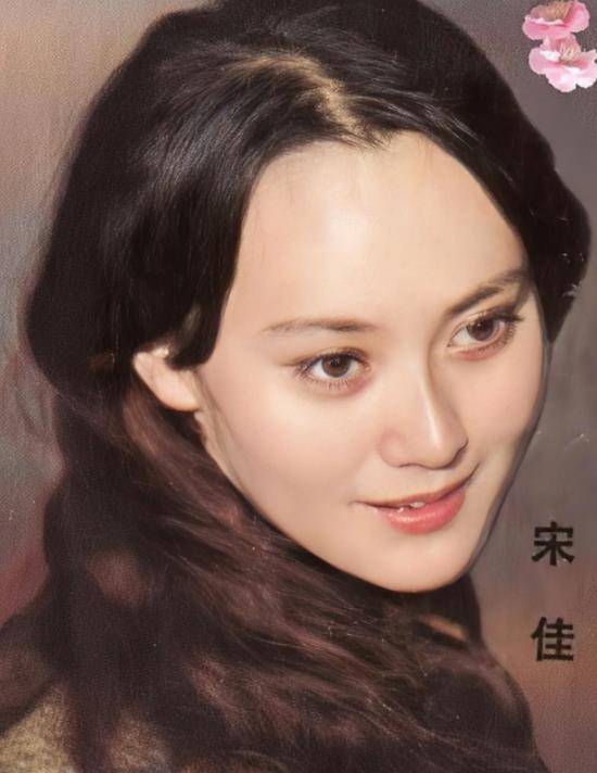 原創大宋佳2段婚姻一嫁京劇大師二嫁比利時富商46歲生二胎