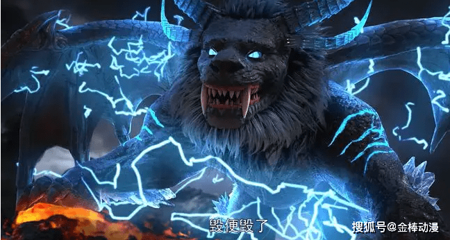 原创完美世界石村居住过的凶兽中有哪些十凶经过了柳神的指点