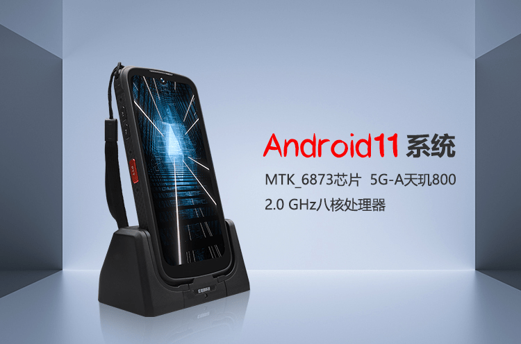 �����ֻ�����ˮ��?