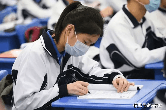 中考取消“普职分流”成真了，5月1日起正式施行，众望所归