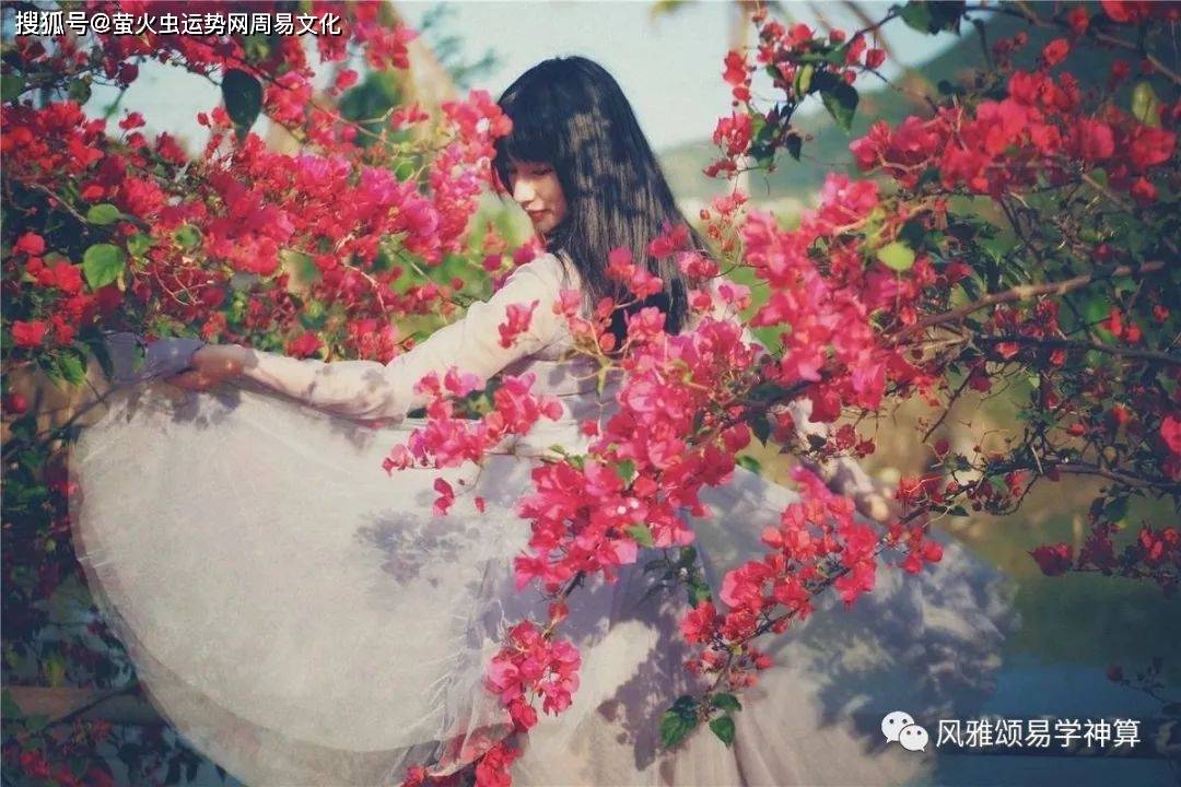桃花运旺的女人八字特征八字算婚姻