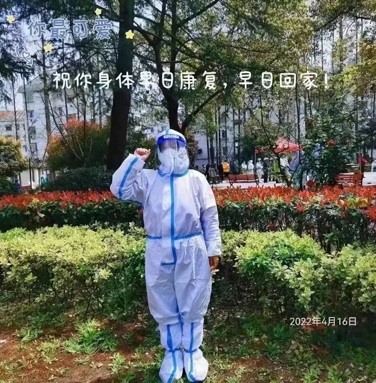 她就是我們的定海神針二舅媽外甥女談刷屏的上海話阿姨