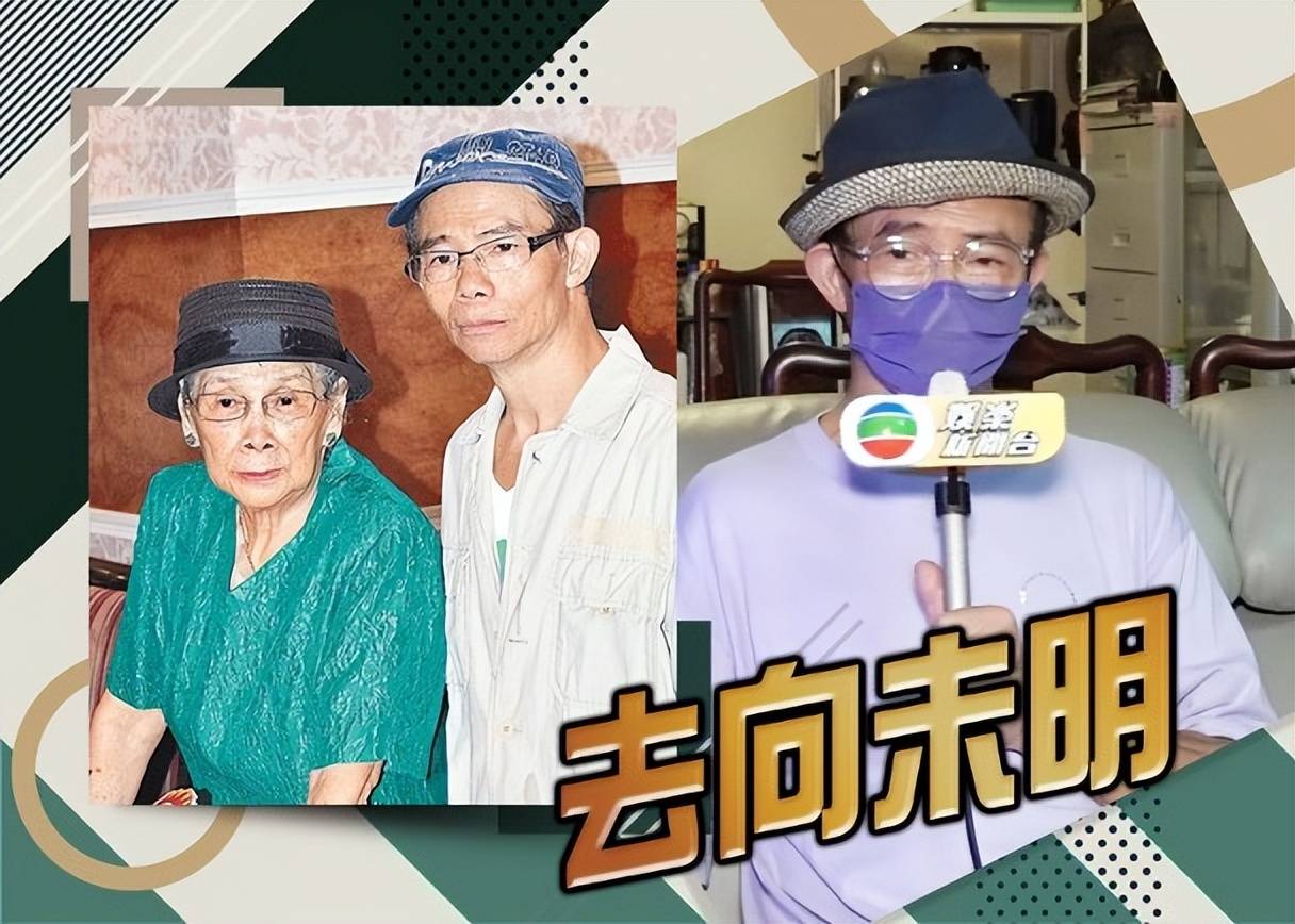 儿子脱离关系后再将对方扫地出门,梅启明称被逼迁报警求助_梅艳芳