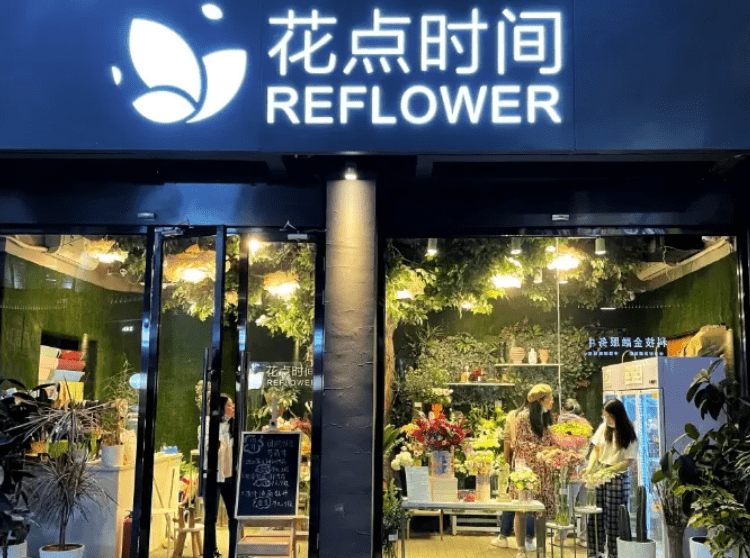 原创花点时间牵手虚拟代言人前路可期近忧尚存