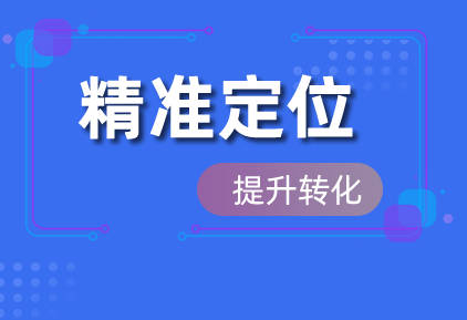 增加收录_加快百度收录的措施_快速收录技术