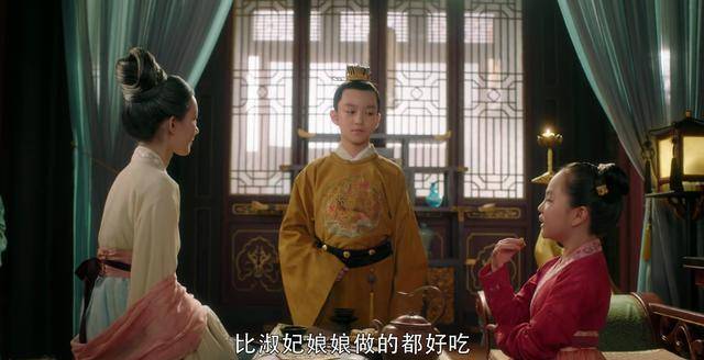 婉儿在冷宫半辈子,却因未来儿媳捡风筝,见到了儿子_郭小姐_刘娥_姐姐